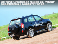 2012款 精英版 1.6L CVT 舒适型 5座