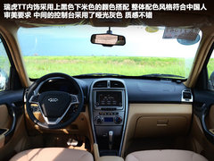 2012款 精英版 1.6L CVT 舒适型 5座