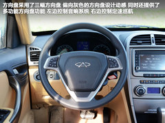 2012款 精英版 1.6L CVT 舒适型 5座