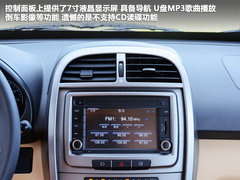 2012款 精英版 1.6L CVT 舒适型 5座