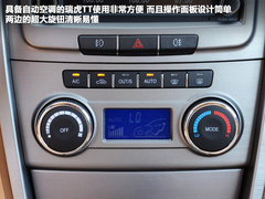 2012款 精英版 1.6L CVT 舒适型 5座