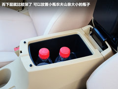 2012款 精英版 1.6L CVT 舒适型 5座