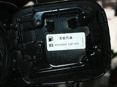 2012款 精英版 1.6L CVT 豪华型 5座