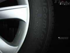 2012款 精英版 1.6L CVT 豪华型 5座
