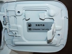 2012款 精英版 1.6L CVT 豪华型 5座