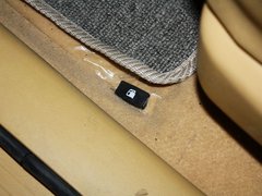 2012款 精英版 1.6L CVT 豪华型 5座