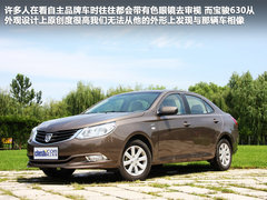 2012款 1.5L 手动 精英型
