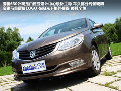 2012款 1.5L 手动 精英型