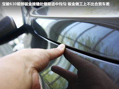 2012款 1.5L 手动 精英型