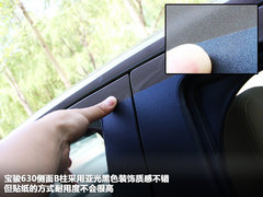 2012款 1.5L 手动 精英型