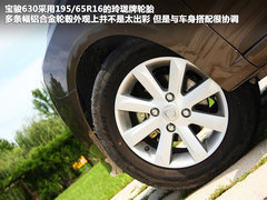 2012款 1.5L 手动 精英型
