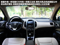 2012款 1.5L 手动 精英型