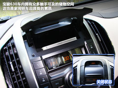 2012款 1.5L 手动 精英型