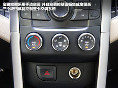 2012款 1.5L 手动 精英型