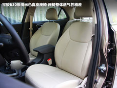 2012款 1.5L 手动 精英型