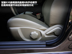 2012款 1.5L 手动 精英型