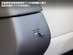 2012款 1.5L 手动 精英型