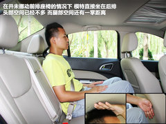 2012款 1.5L 手动 精英型