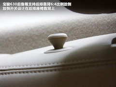 2012款 1.5L 手动 精英型