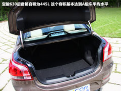 2012款 1.5L 手动 精英型