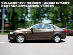 2012款 1.5L 手动 精英型