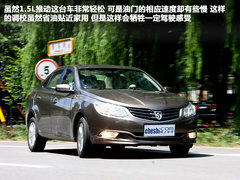 2012款 1.5L 手动 精英型