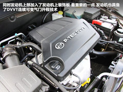 2012款 1.5L 手动 精英型