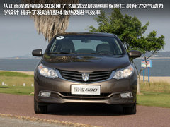 2012款 1.5L 手动 精英型