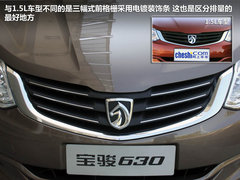 2012款 1.5L 手动 精英型