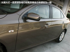 2012款 1.5L 手动 精英型