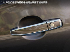 2012款 1.5L 手动 精英型