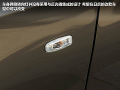 2012款 1.5L 手动 精英型