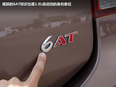2012款 1.5L 手动 精英型