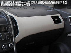 2012款 1.5L 手动 精英型