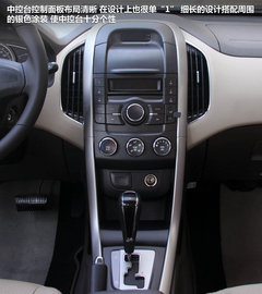 2012款 1.5L 手动 精英型