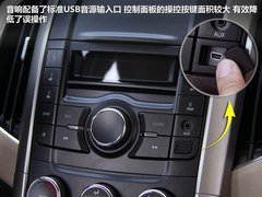 2012款 1.5L 手动 精英型