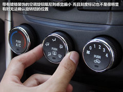 2012款 1.5L 手动 精英型