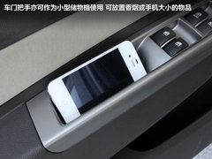 2012款 1.5L 手动 精英型