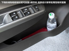 2012款 1.5L 手动 精英型