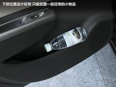 2012款 1.5L 手动 精英型