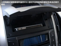 2012款 1.5L 手动 精英型
