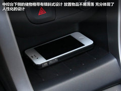 2012款 1.5L 手动 精英型