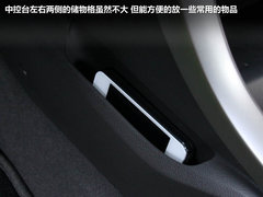 2012款 1.5L 手动 精英型