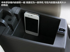 2012款 1.5L 手動(dòng) 精英型