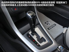 2012款 1.5L 手動(dòng) 精英型