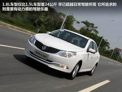2012款 1.5L 手动 精英型
