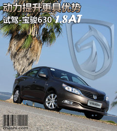 2012款 1.5L 手動(dòng) 精英型