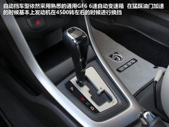 2012款 1.5L 手動(dòng) 精英型