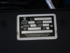 2012款 1.5L 手动 精英型