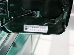 2012款 1.3 自动 JLX导航版 4座